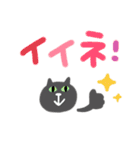 北欧風★アプリで作成（個別スタンプ：22）