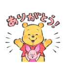 Lommy画♪くまのプーさん（個別スタンプ：3）