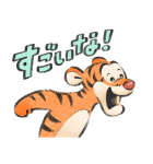 Lommy画♪くまのプーさん（個別スタンプ：9）
