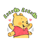 Lommy画♪くまのプーさん（個別スタンプ：10）