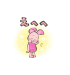 Lommy画♪くまのプーさん（個別スタンプ：11）