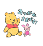 Lommy画♪くまのプーさん（個別スタンプ：17）