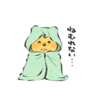 Lommy画♪くまのプーさん（個別スタンプ：24）