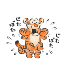 Lommy画♪くまのプーさん（個別スタンプ：34）