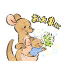 Lommy画♪くまのプーさん（個別スタンプ：38）