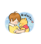 Lommy画♪くまのプーさん（個別スタンプ：39）