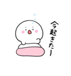 もちまるちゃん1（個別スタンプ：1）