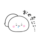 もちまるちゃん1（個別スタンプ：3）