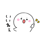 もちまるちゃん1（個別スタンプ：6）