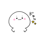 もちまるちゃん1（個別スタンプ：8）