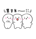 もちまるちゃん1（個別スタンプ：10）