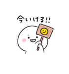 もちまるちゃん1（個別スタンプ：13）