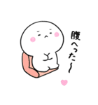 もちまるちゃん1（個別スタンプ：21）