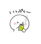 もちまるちゃん1（個別スタンプ：22）