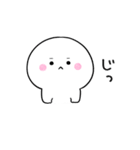 もちまるちゃん1（個別スタンプ：25）
