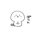 もちまるちゃん1（個別スタンプ：28）