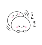 もちまるちゃん1（個別スタンプ：30）