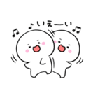 もちまるちゃん1（個別スタンプ：32）