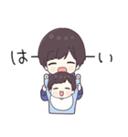 ジャージ君18（withベビー君）（個別スタンプ：3）