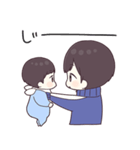 ジャージ君18（withベビー君）（個別スタンプ：13）