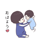 ジャージ君18（withベビー君）（個別スタンプ：21）