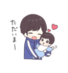 ジャージ君18（withベビー君）（個別スタンプ：27）