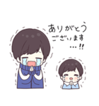 ジャージ君18（withベビー君）（個別スタンプ：29）