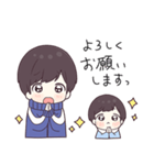 ジャージ君18（withベビー君）（個別スタンプ：30）