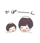 ジャージ君18（withベビー君）（個別スタンプ：39）