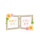 誕生日＆お祝い*大人上品なお花スタンプ（個別スタンプ：6）
