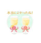 誕生日＆お祝い*大人上品なお花スタンプ（個別スタンプ：7）