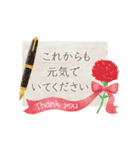 誕生日＆お祝い*大人上品なお花スタンプ（個別スタンプ：8）