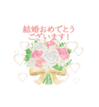 誕生日＆お祝い*大人上品なお花スタンプ（個別スタンプ：21）