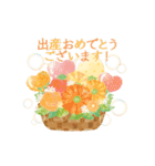 誕生日＆お祝い*大人上品なお花スタンプ（個別スタンプ：22）
