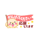 かわいいトイプードル❤️省スペース（個別スタンプ：15）