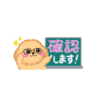 かわいいトイプードル❤️省スペース（個別スタンプ：26）
