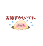 かわいいトイプードル❤️省スペース（個別スタンプ：28）
