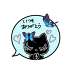 黒猫＆蝶々の毎日使えるスタンプ♡（個別スタンプ：11）
