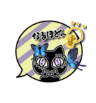 黒猫＆蝶々の毎日使えるスタンプ♡（個別スタンプ：26）