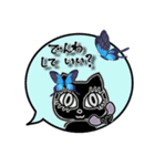 黒猫＆蝶々の毎日使えるスタンプ♡（個別スタンプ：36）