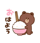 コツメカワウソ ＆ BROWN ＆ FRIENDS 毎日（個別スタンプ：1）