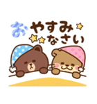 コツメカワウソ ＆ BROWN ＆ FRIENDS 毎日（個別スタンプ：5）