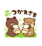 コツメカワウソ ＆ BROWN ＆ FRIENDS 毎日（個別スタンプ：7）