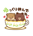 コツメカワウソ ＆ BROWN ＆ FRIENDS 毎日（個別スタンプ：8）