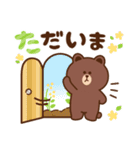 コツメカワウソ ＆ BROWN ＆ FRIENDS 毎日（個別スタンプ：11）