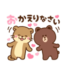 コツメカワウソ ＆ BROWN ＆ FRIENDS 毎日（個別スタンプ：12）