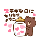 コツメカワウソ ＆ BROWN ＆ FRIENDS 毎日（個別スタンプ：13）