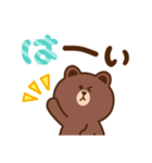 コツメカワウソ ＆ BROWN ＆ FRIENDS 毎日（個別スタンプ：14）