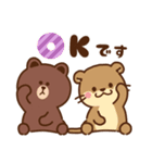 コツメカワウソ ＆ BROWN ＆ FRIENDS 毎日（個別スタンプ：15）