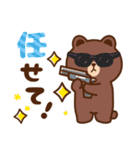 コツメカワウソ ＆ BROWN ＆ FRIENDS 毎日（個別スタンプ：18）